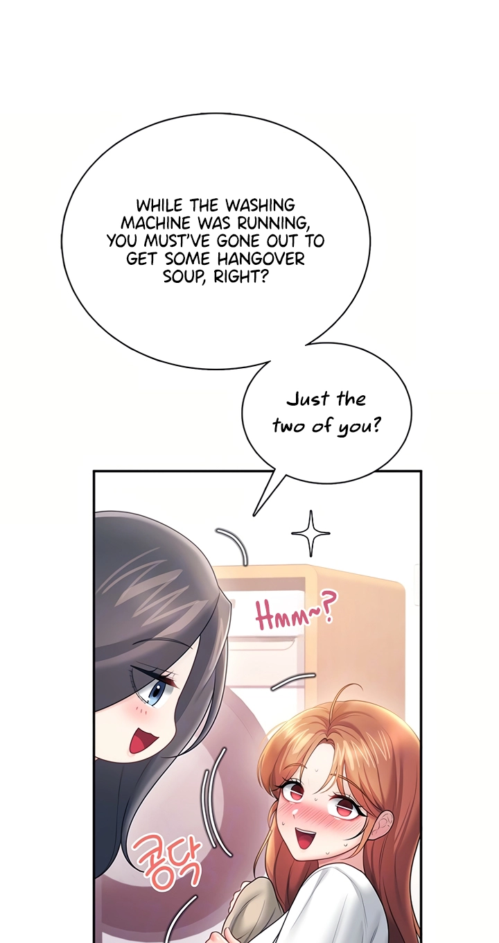 Wireless Onahole Chapter 102 page 16 - 