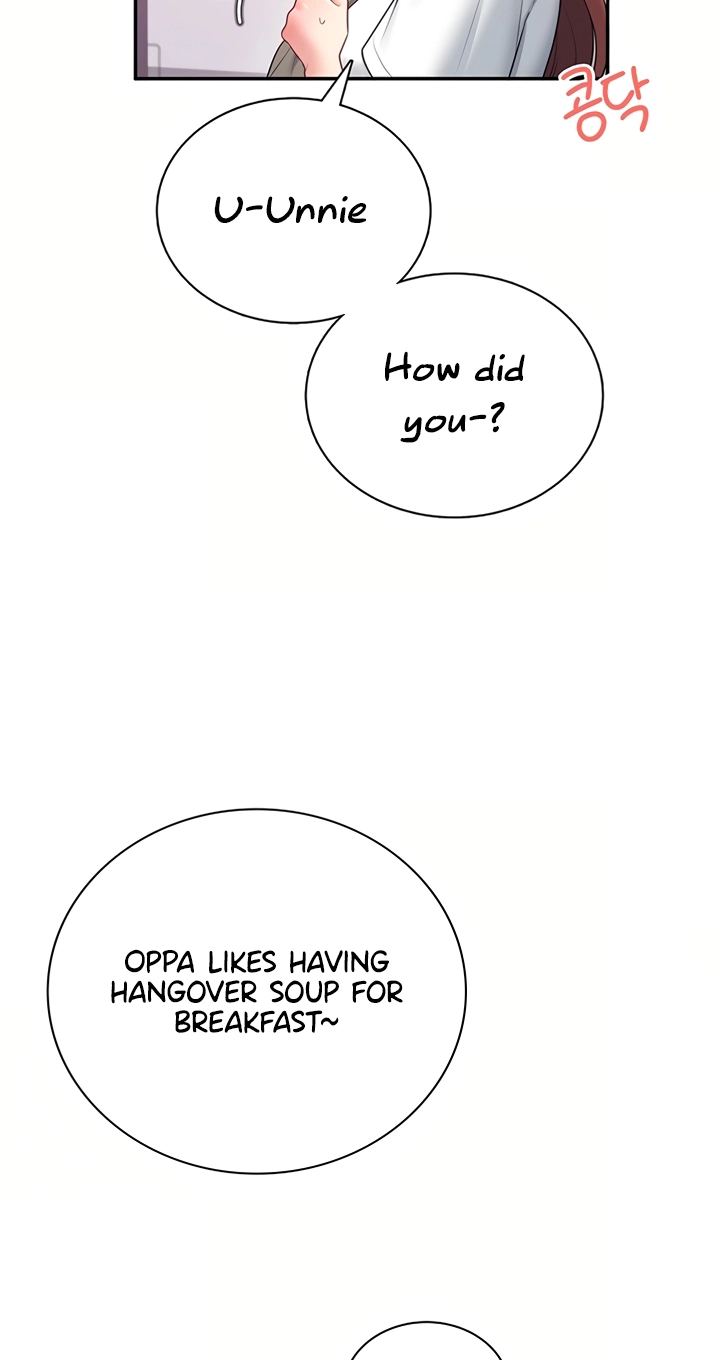 Wireless Onahole Chapter 102 page 17 - 