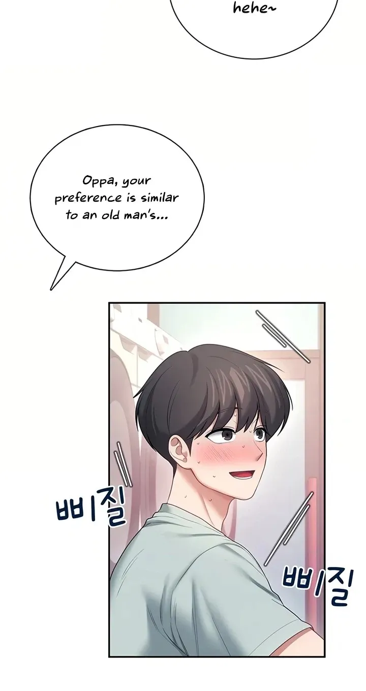 Wireless Onahole Chapter 102 page 20 - 