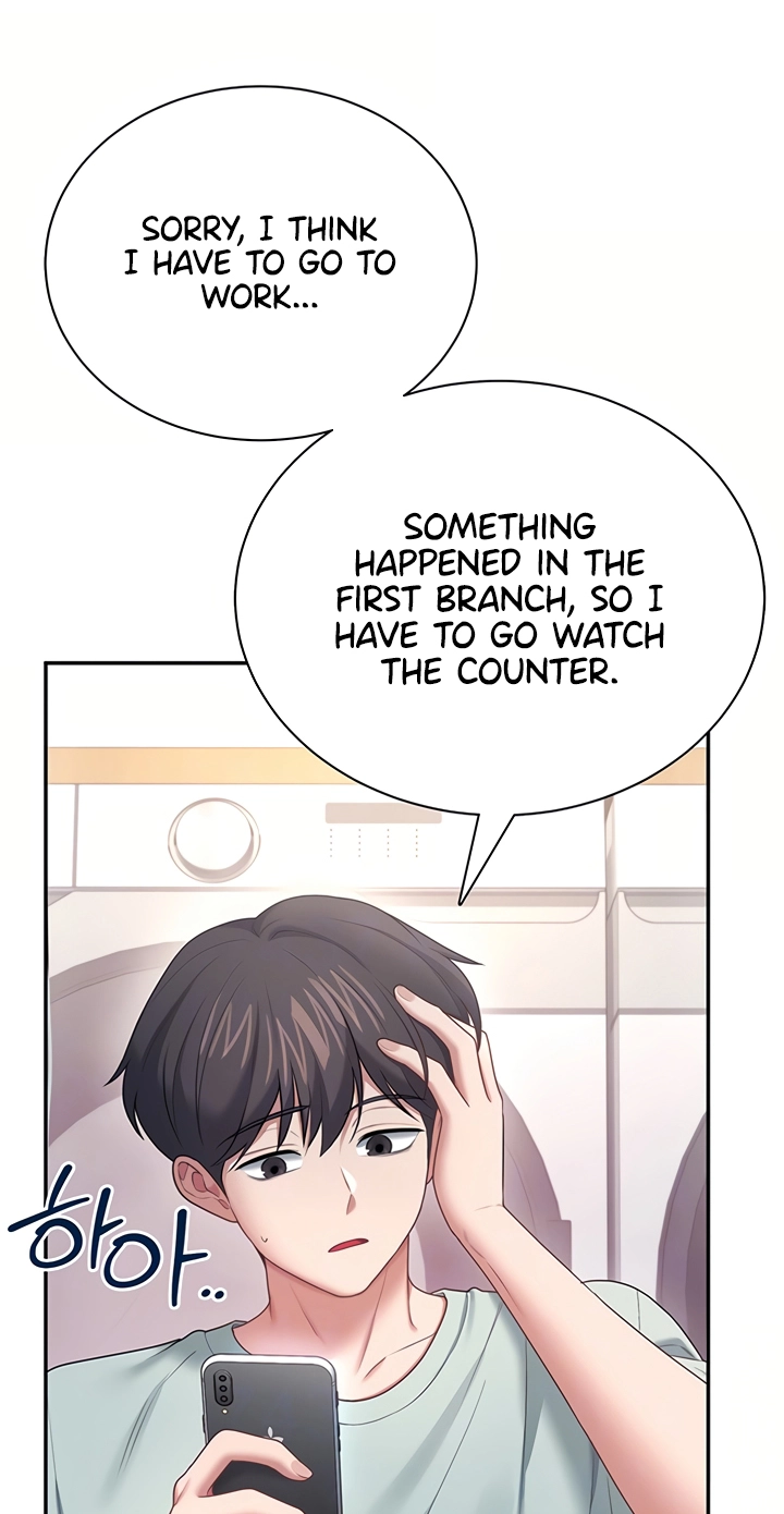 Wireless Onahole Chapter 102 page 23 - 