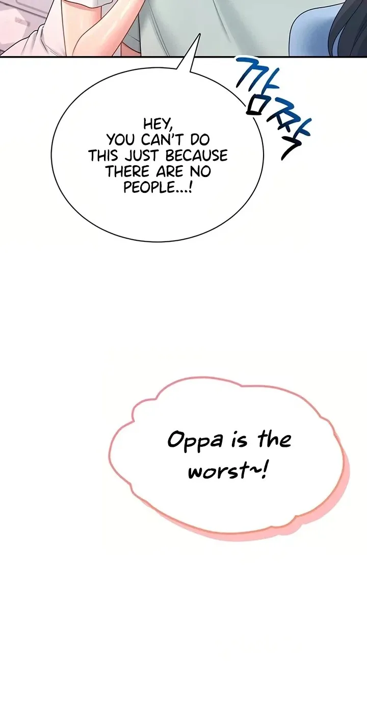 Wireless Onahole Chapter 102 page 30 - 