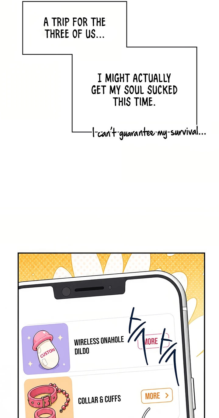 Wireless Onahole Chapter 102 page 32 - 