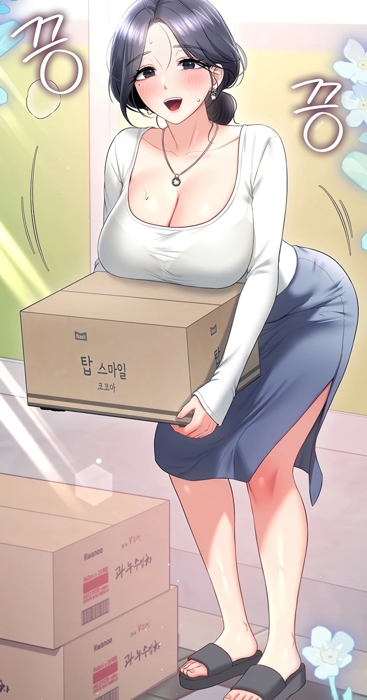 Wireless Onahole Chapter 102 page 39 - 