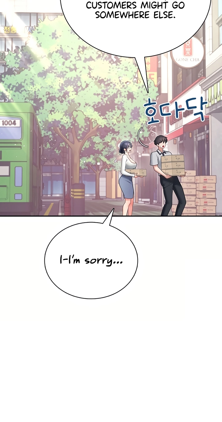 Wireless Onahole Chapter 102 page 41 - 