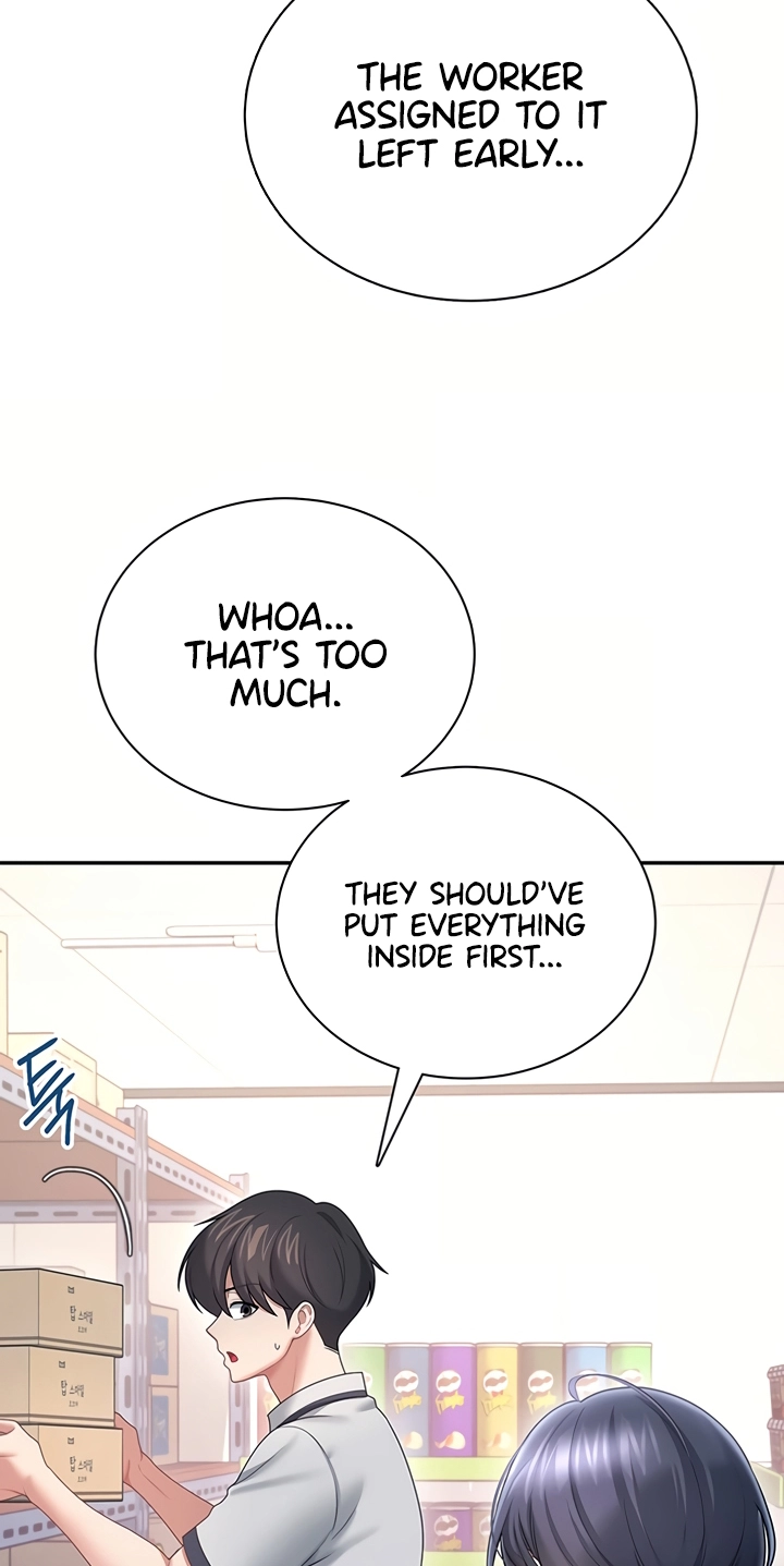Wireless Onahole Chapter 102 page 43 - 