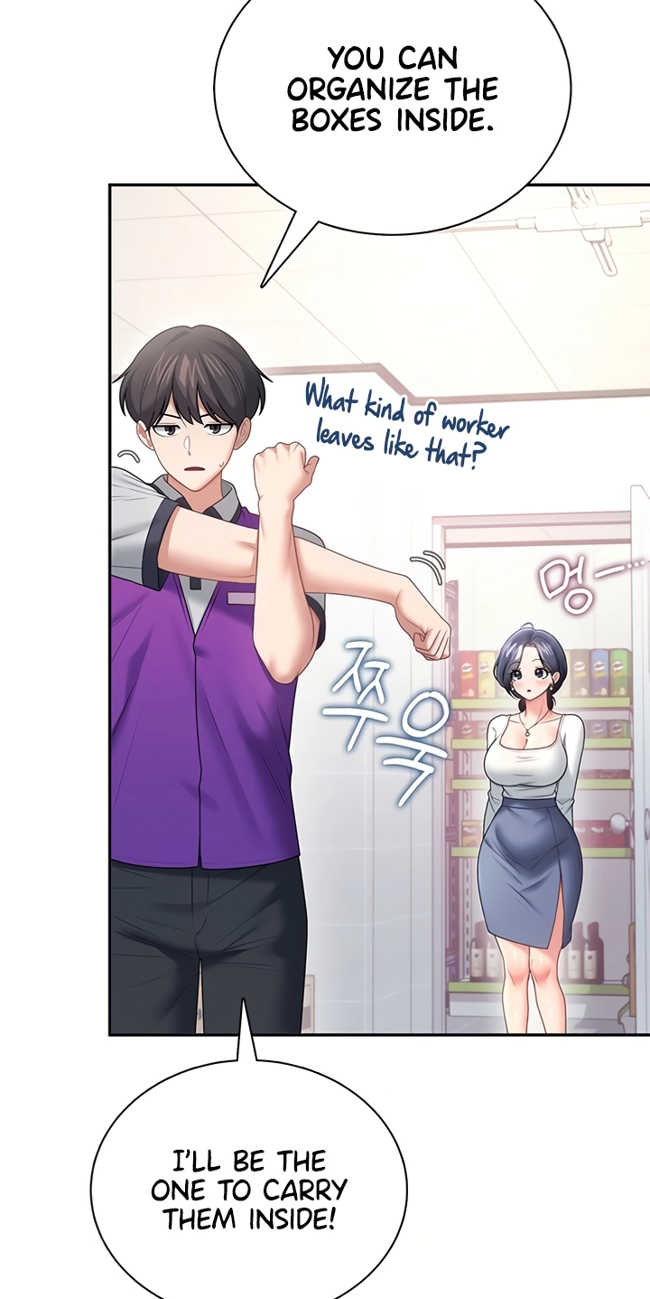 Wireless Onahole Chapter 102 page 45 - 
