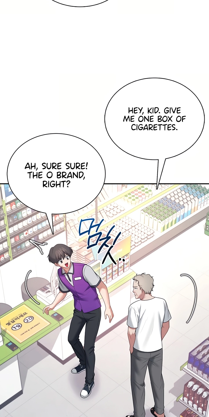 Wireless Onahole Chapter 102 page 46 - 