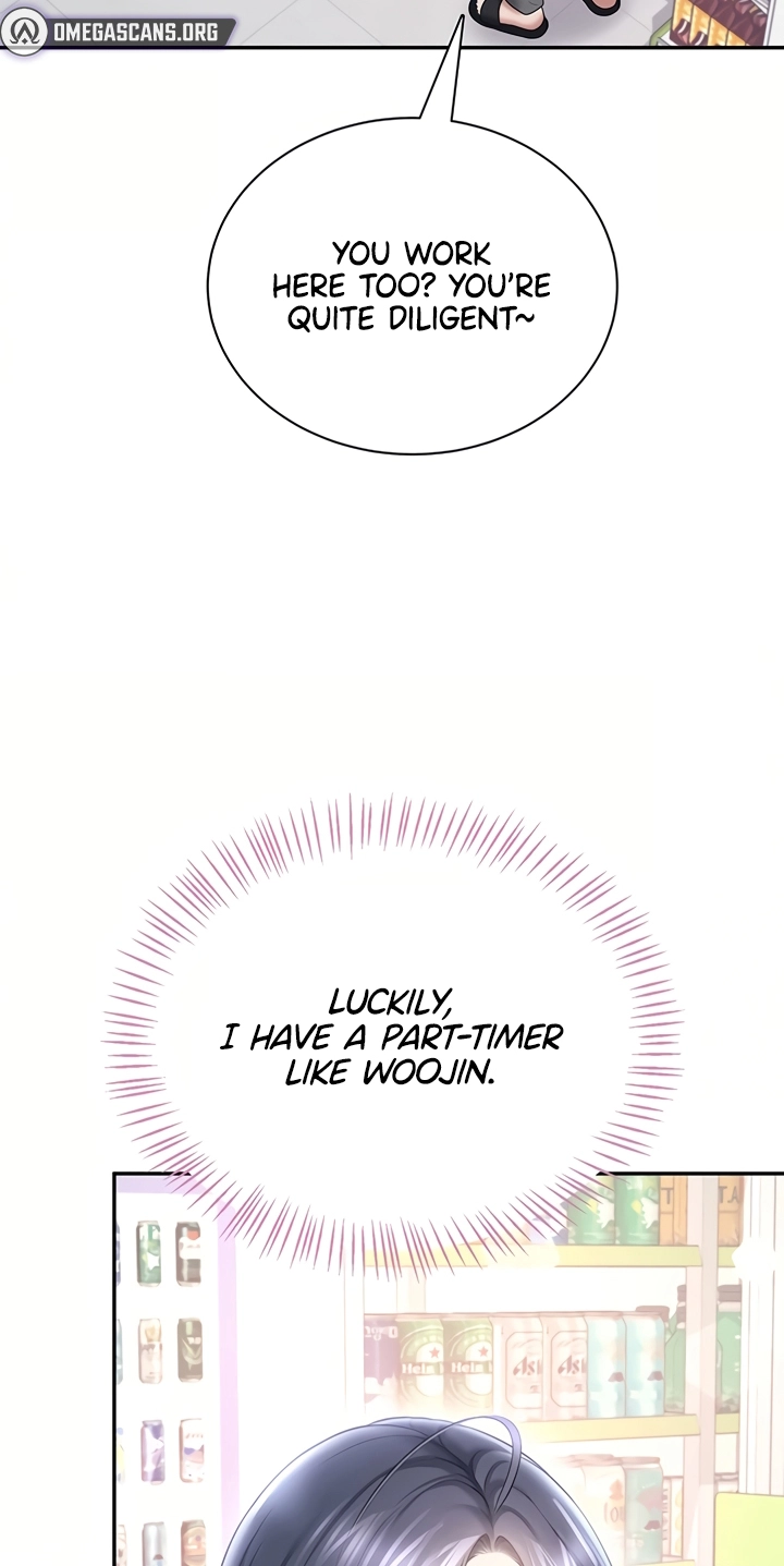 Wireless Onahole Chapter 102 page 47 - 
