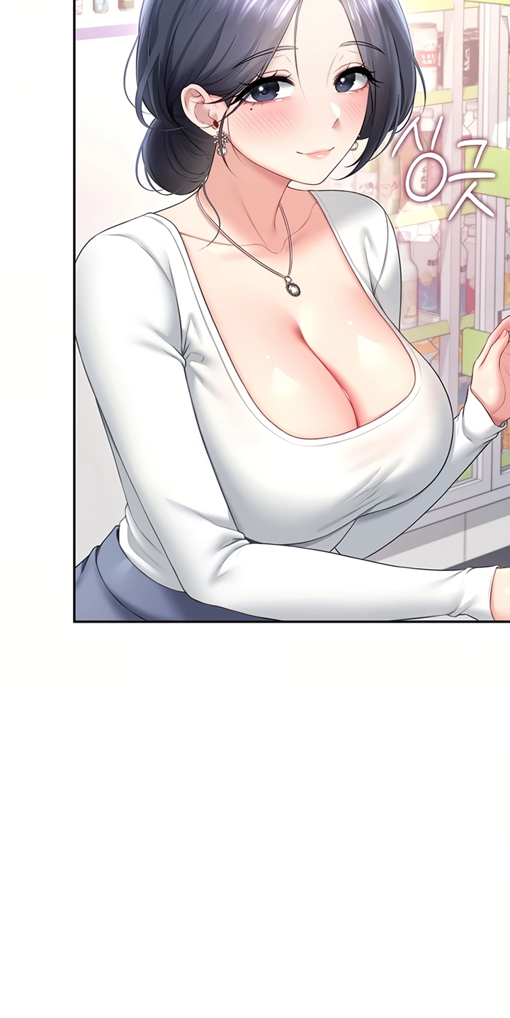 Wireless Onahole Chapter 102 page 48 - 