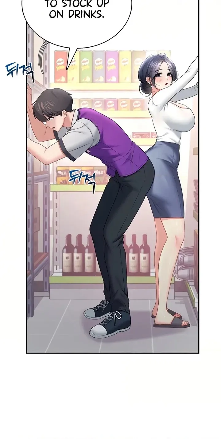 Wireless Onahole Chapter 102 page 50 - 