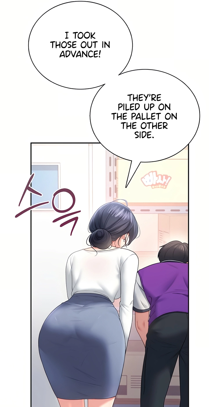 Wireless Onahole Chapter 102 page 51 - 