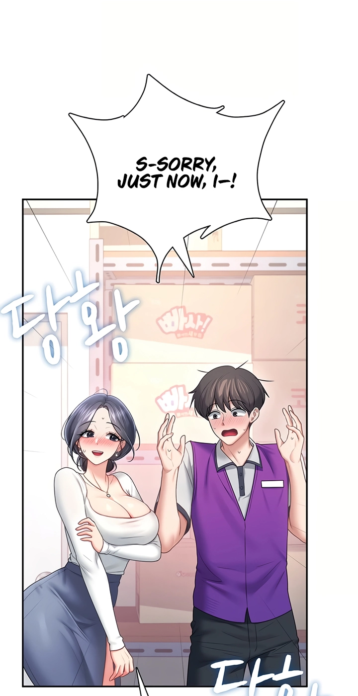 Wireless Onahole Chapter 102 page 54 - 