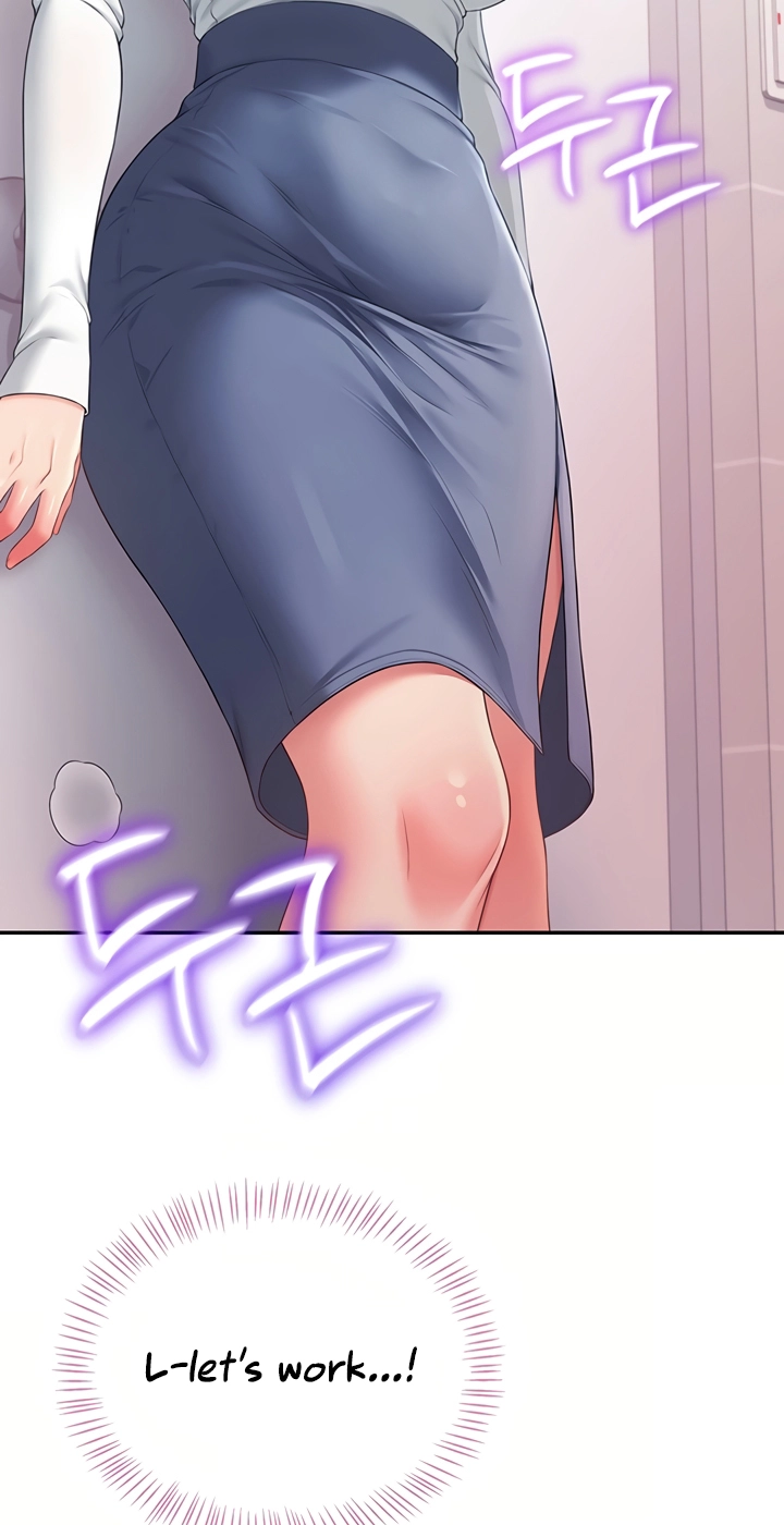 Wireless Onahole Chapter 102 page 58 - 