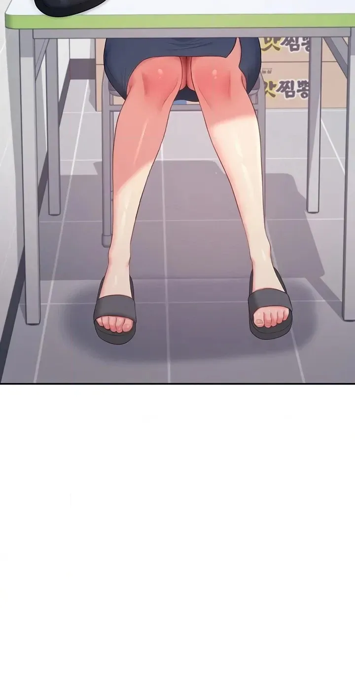 Wireless Onahole Chapter 102 page 60 - 
