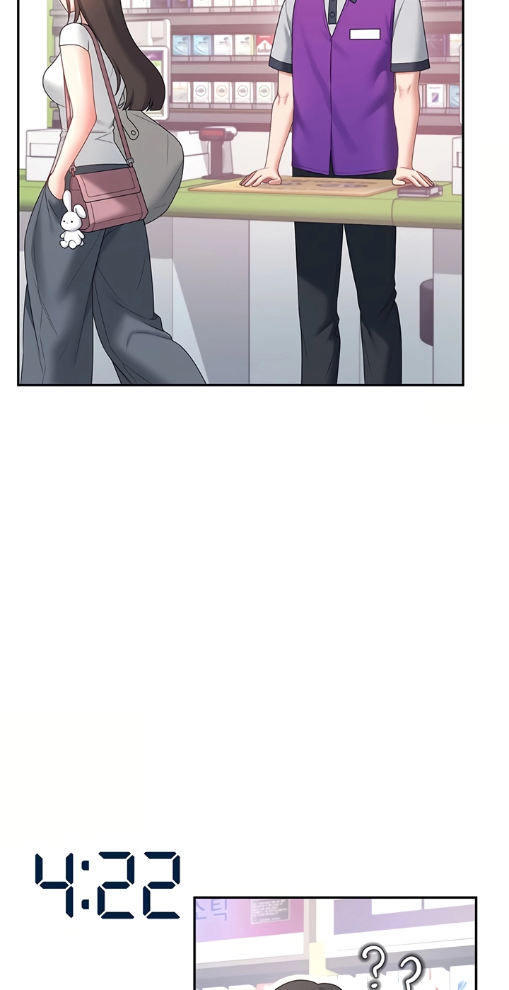Wireless Onahole Chapter 102 page 68 - 