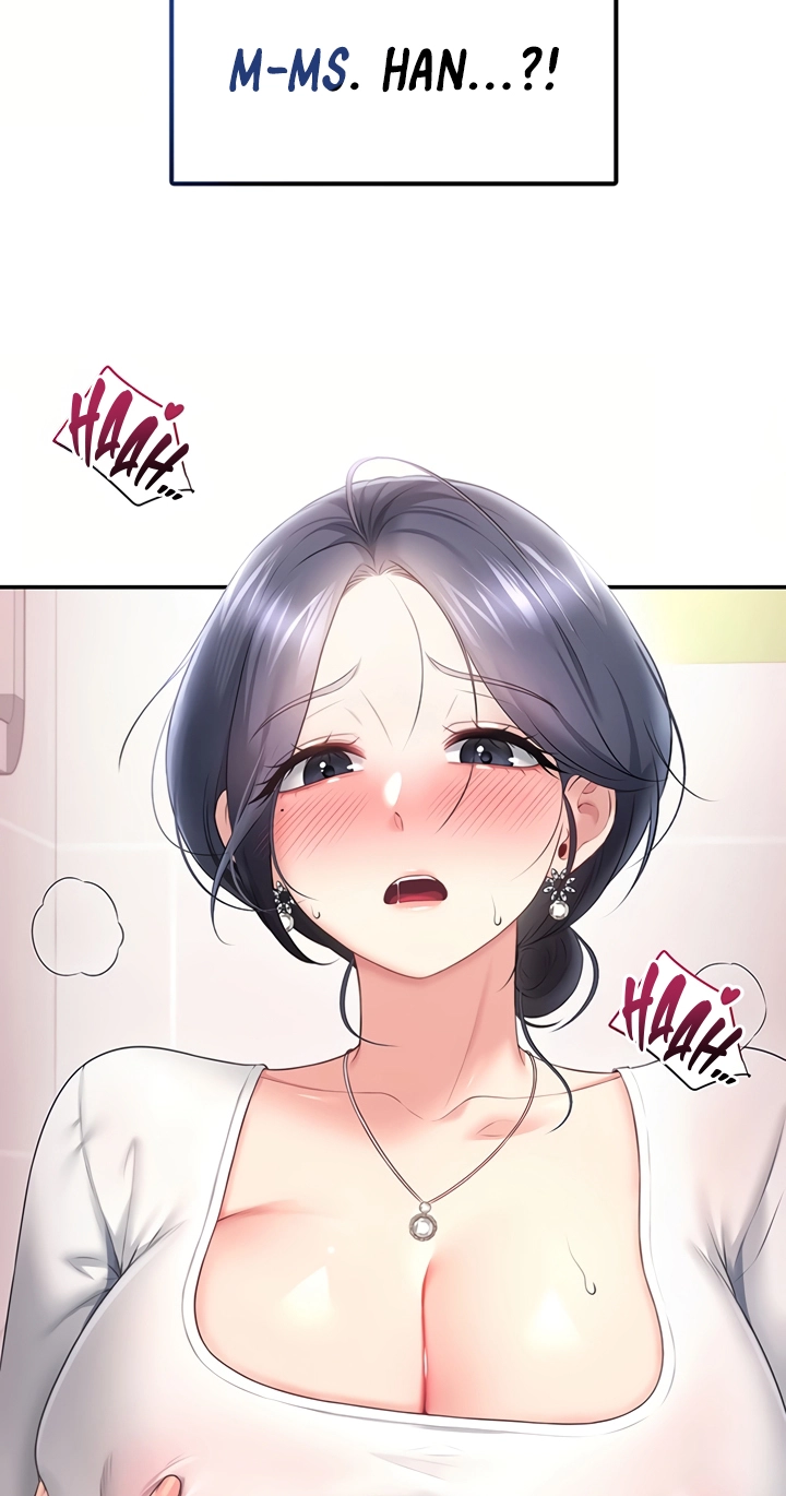 Wireless Onahole Chapter 102 page 75 - 