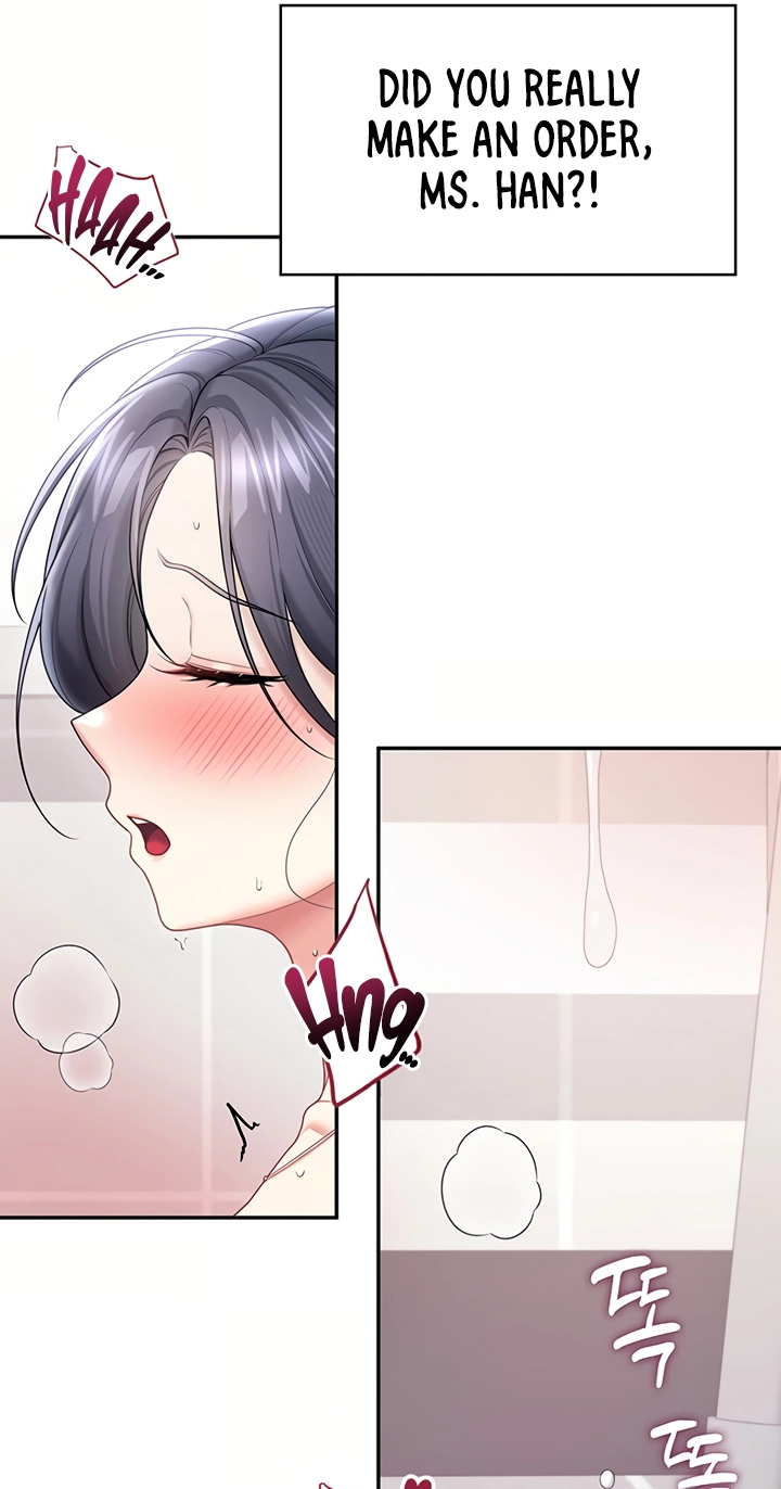 Wireless Onahole Chapter 102 page 81 - 