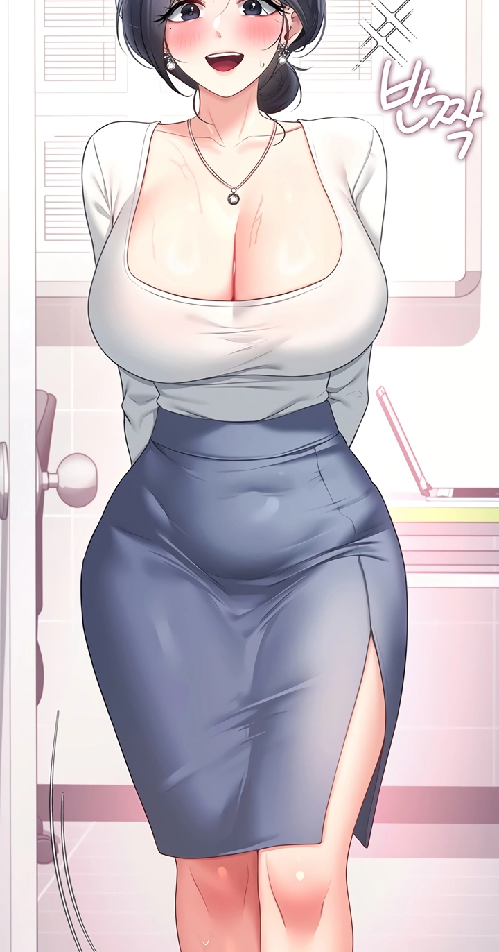 Wireless Onahole Chapter 102 page 86 - 