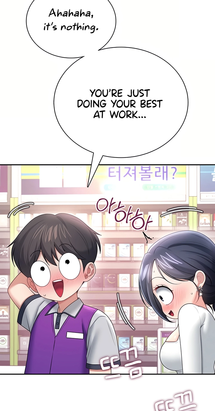 Wireless Onahole Chapter 102 page 88 - 