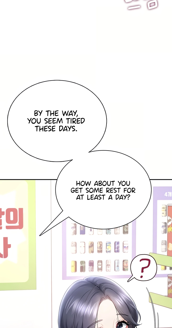 Wireless Onahole Chapter 102 page 89 - 