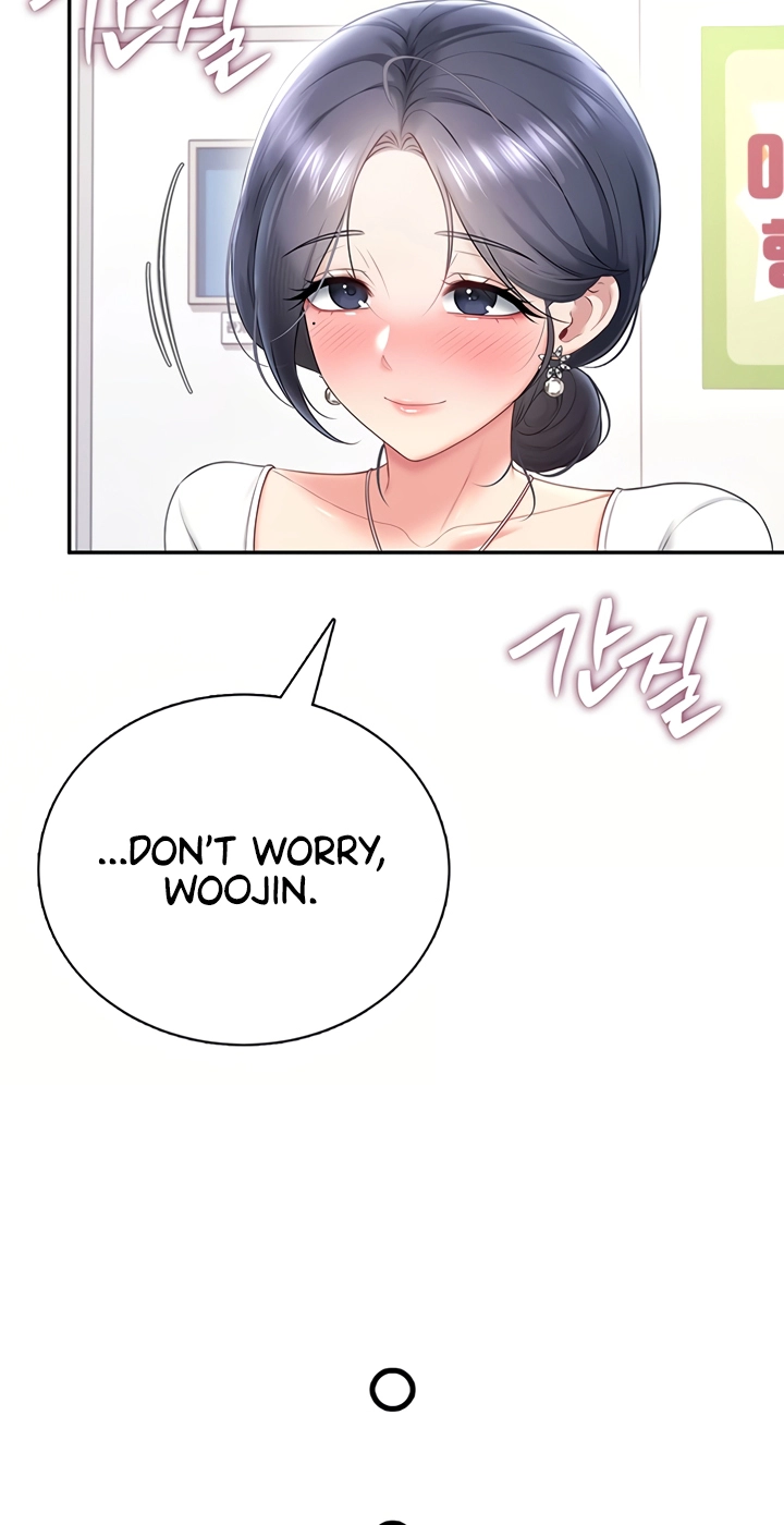 Wireless Onahole Chapter 102 page 92 - 