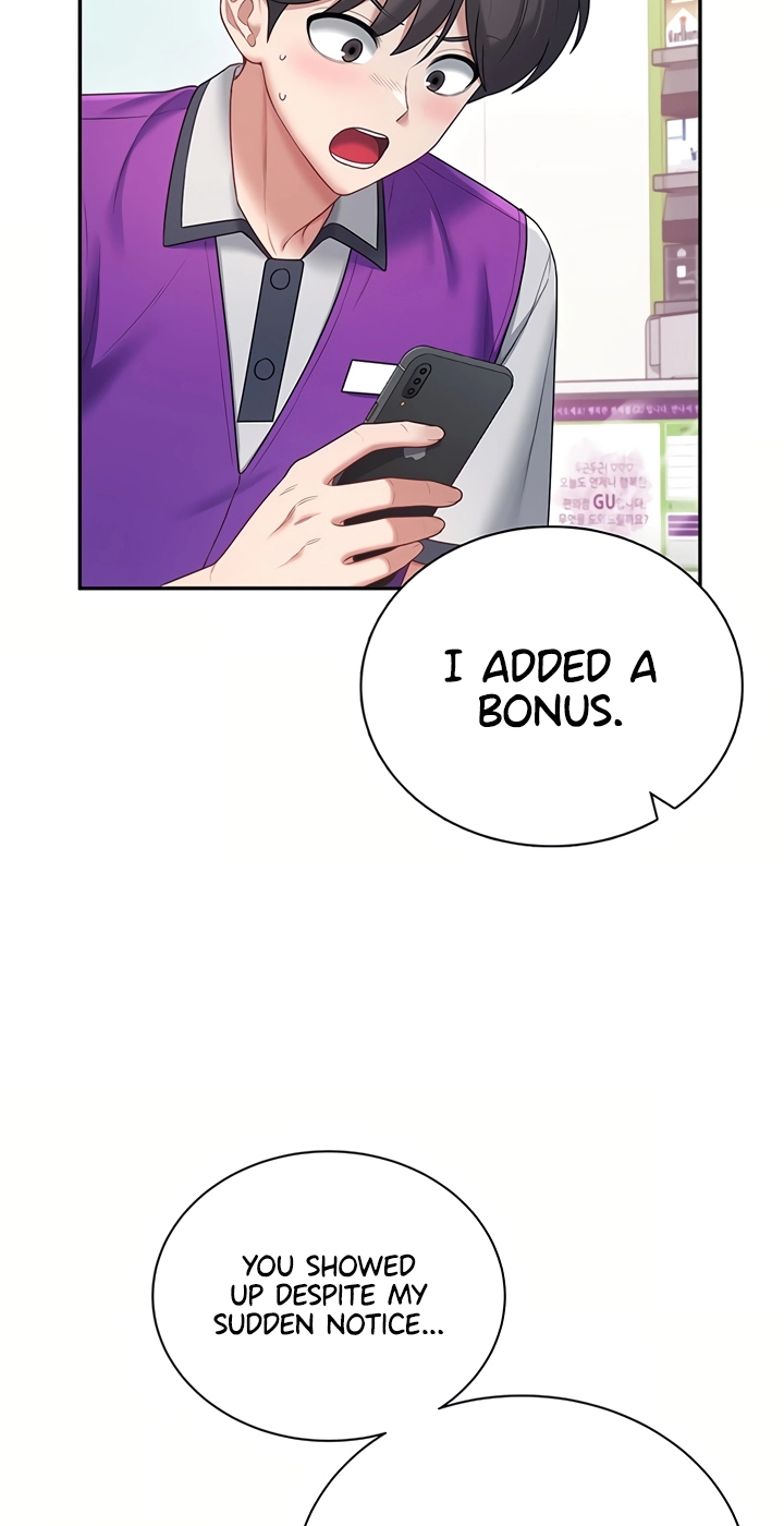 Wireless Onahole Chapter 102 page 94 - 