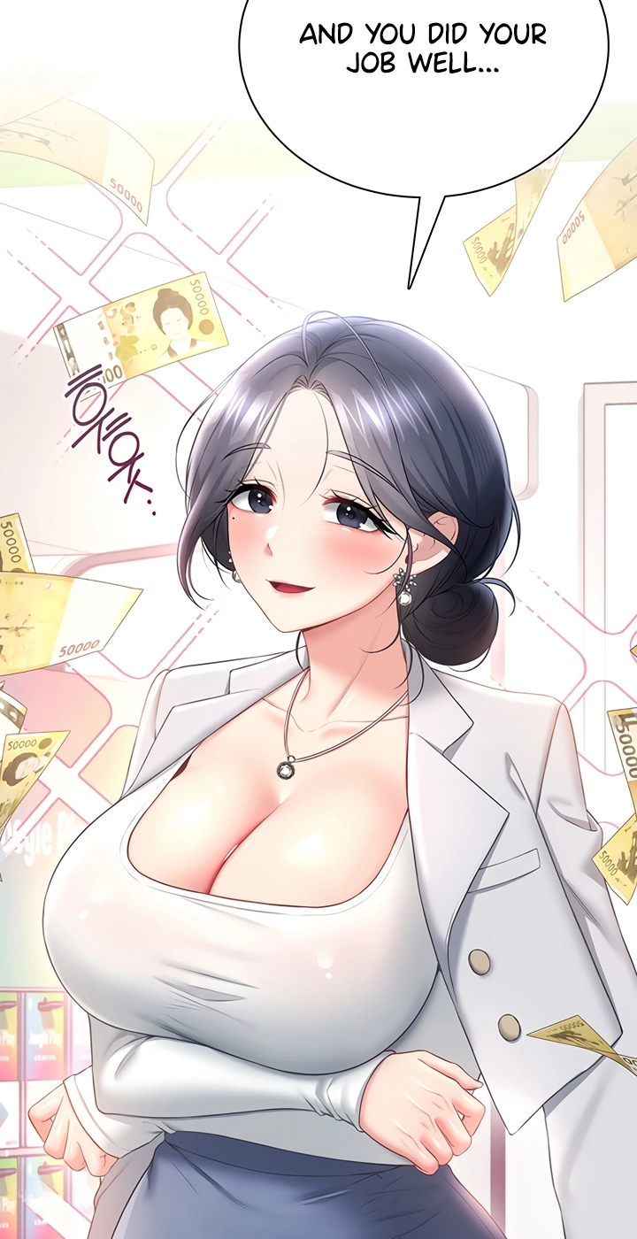 Wireless Onahole Chapter 102 page 95 - 
