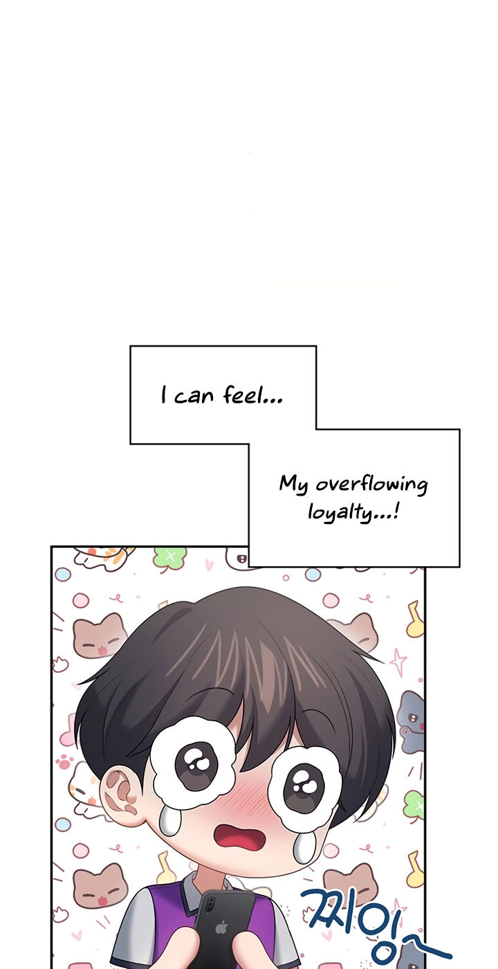 Wireless Onahole Chapter 102 page 97 - 