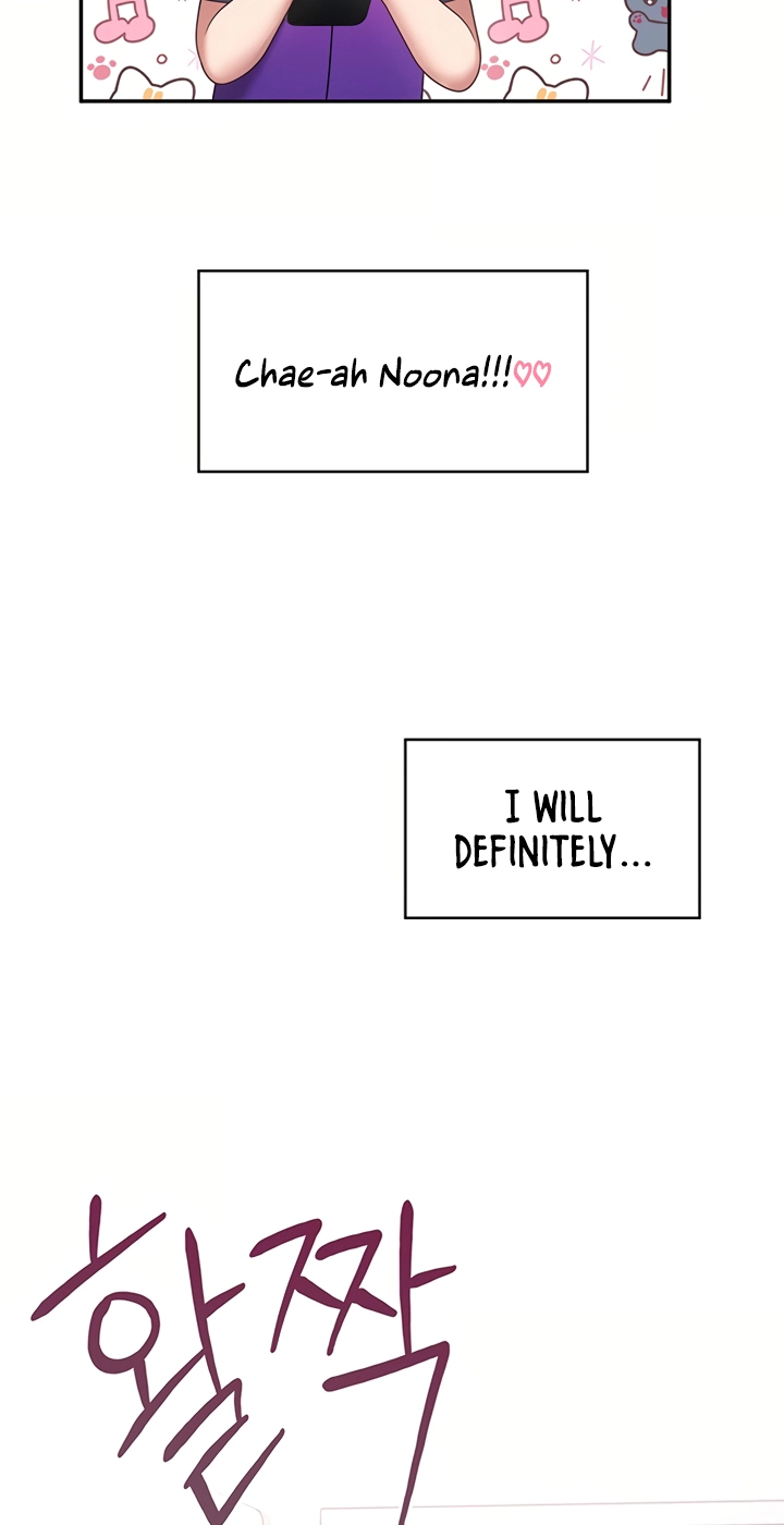 Wireless Onahole Chapter 102 page 98 - 