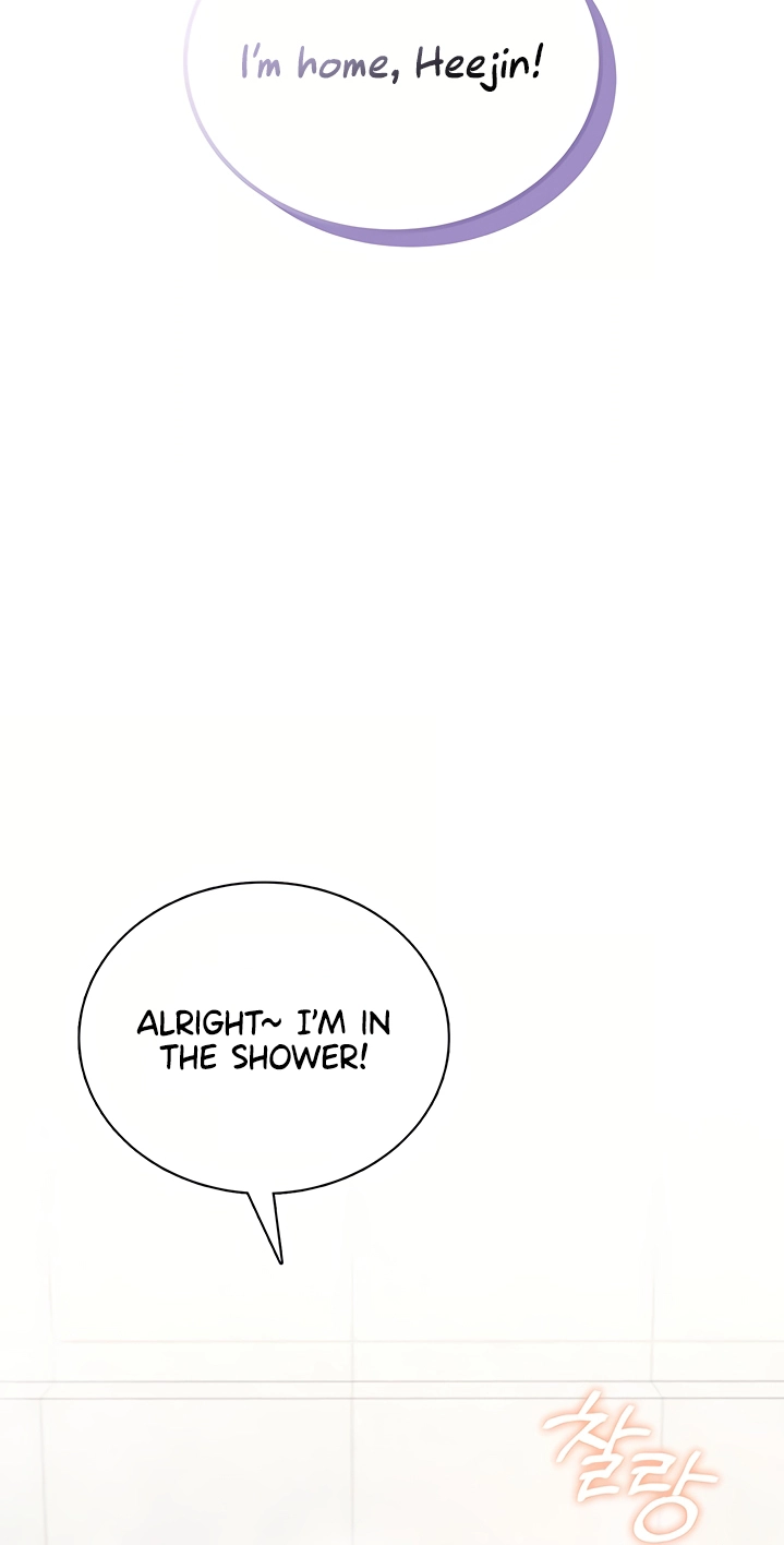 Wireless Onahole Chapter 103 page 11 - 