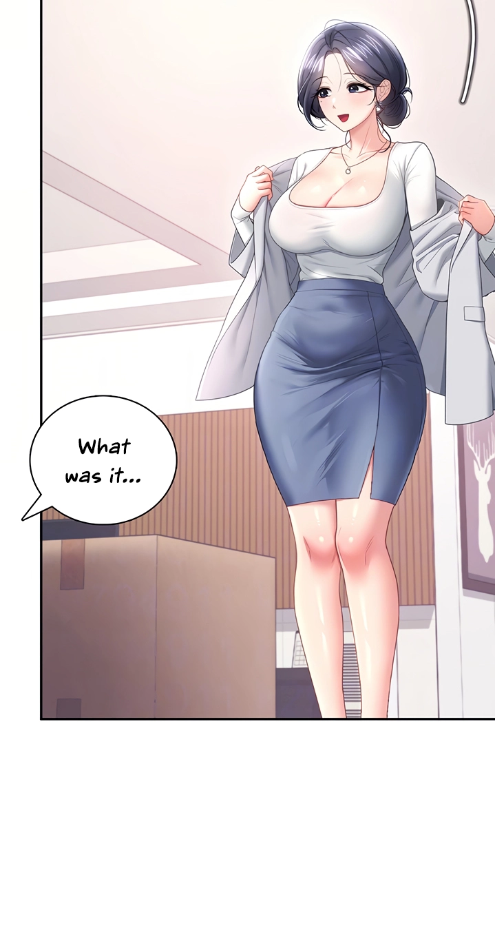 Wireless Onahole Chapter 103 page 14 - 