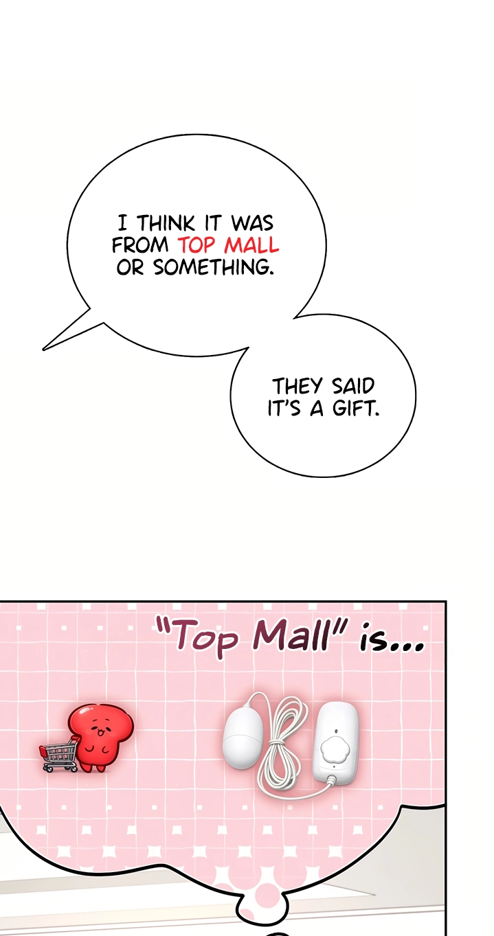 Wireless Onahole Chapter 103 page 15 - 