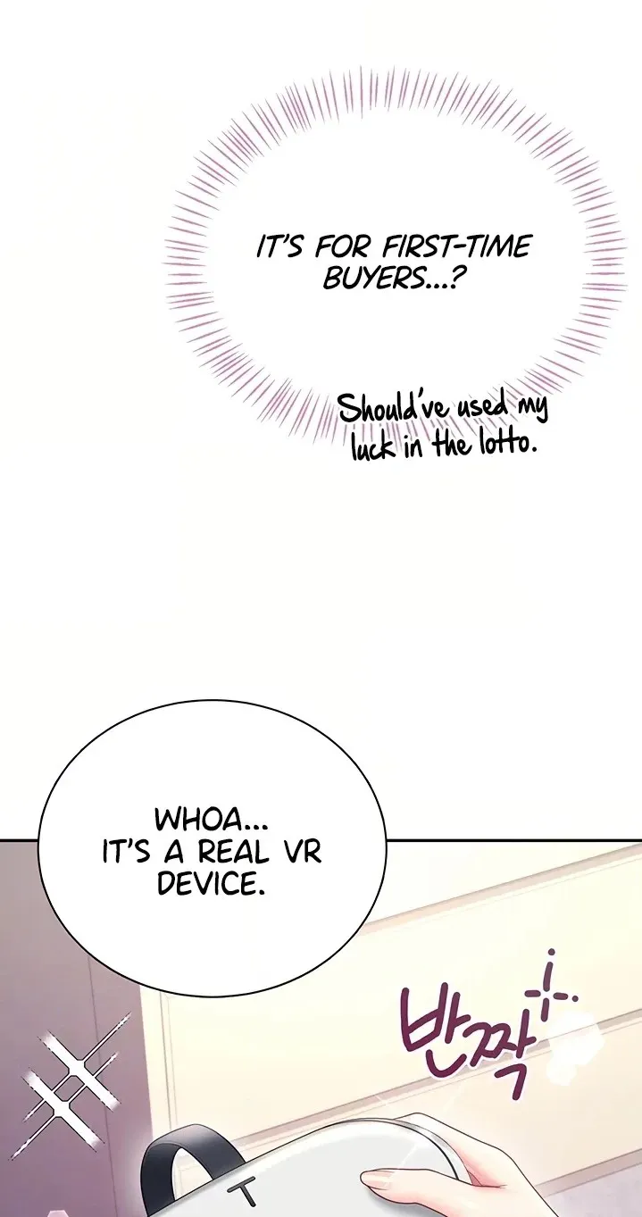 Wireless Onahole Chapter 103 page 20 - 