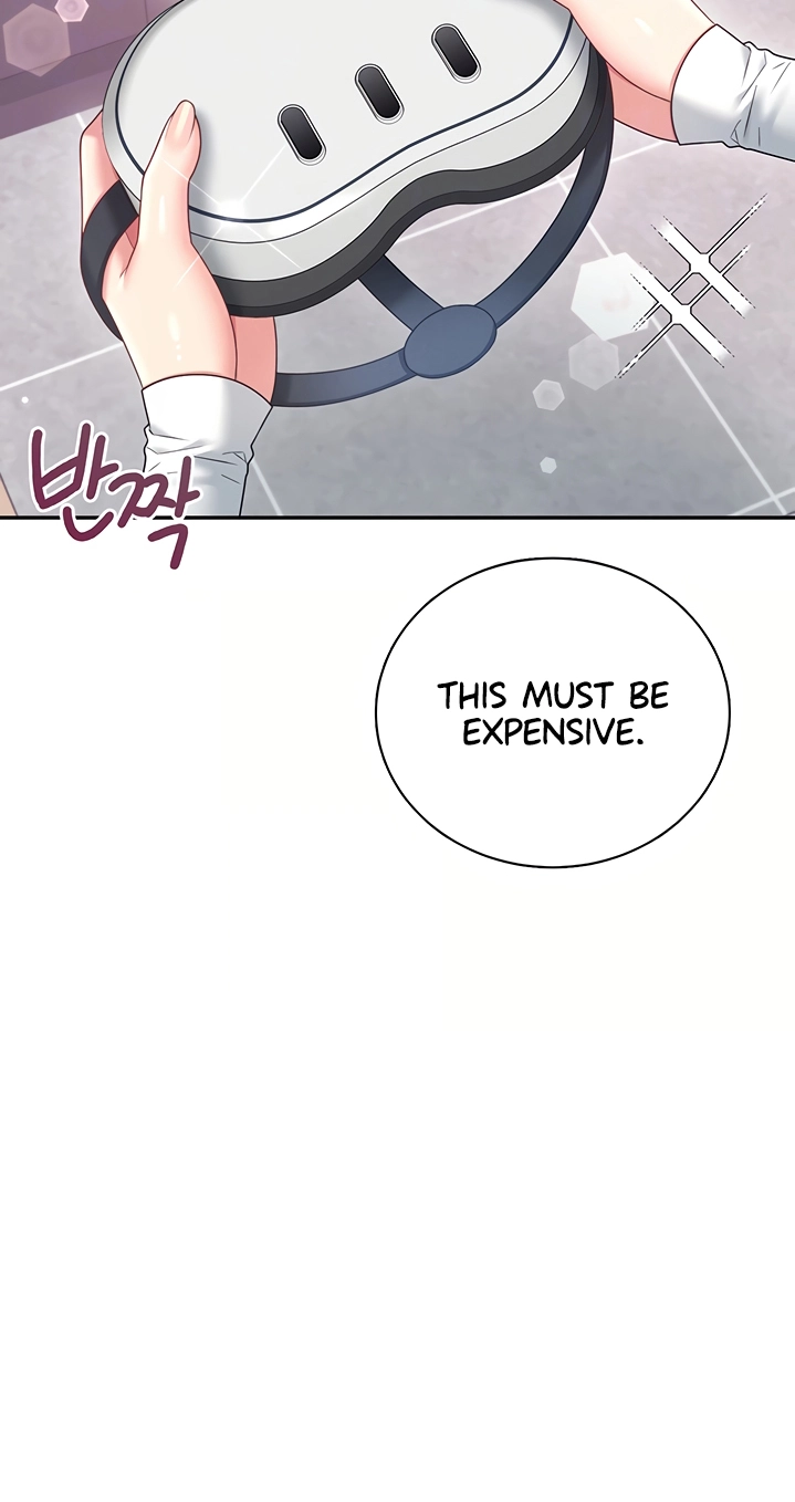 Wireless Onahole Chapter 103 page 21 - 