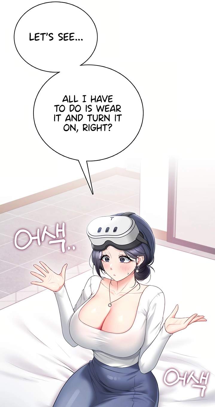 Wireless Onahole Chapter 103 page 22 - 