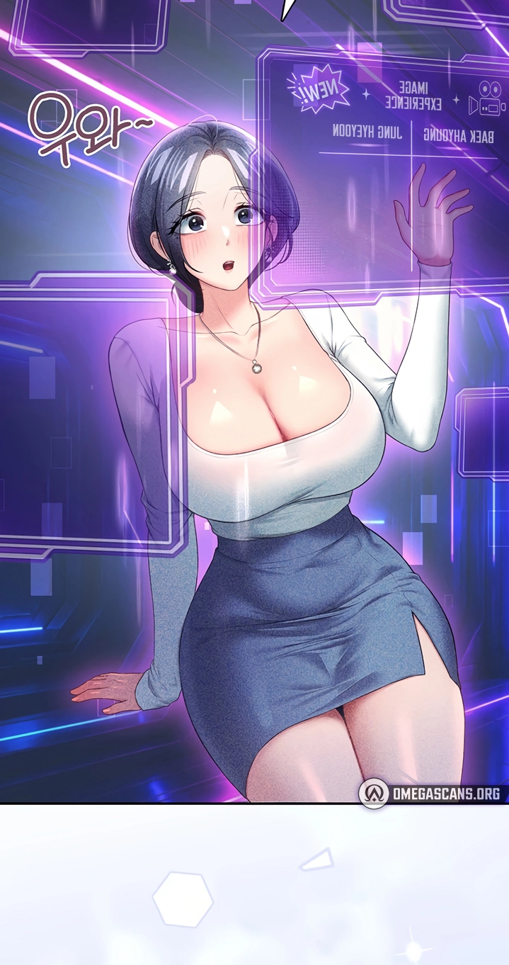 Wireless Onahole Chapter 103 page 26 - 
