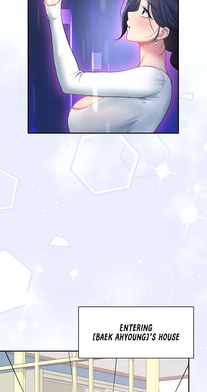 Wireless Onahole Chapter 103 page 28 - 