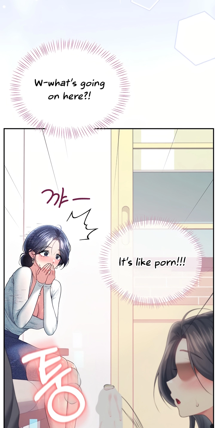 Wireless Onahole Chapter 103 page 32 - 