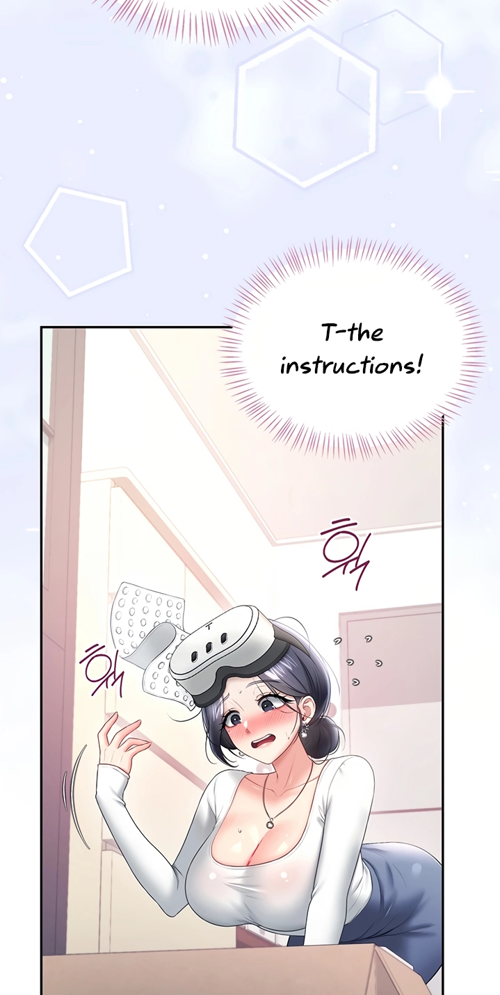 Wireless Onahole Chapter 103 page 34 - 