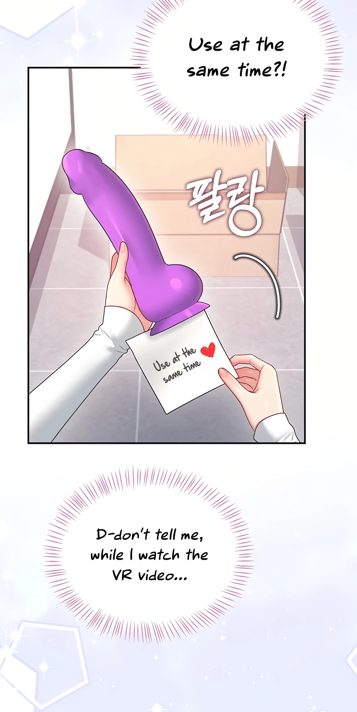 Wireless Onahole Chapter 103 page 37 - 