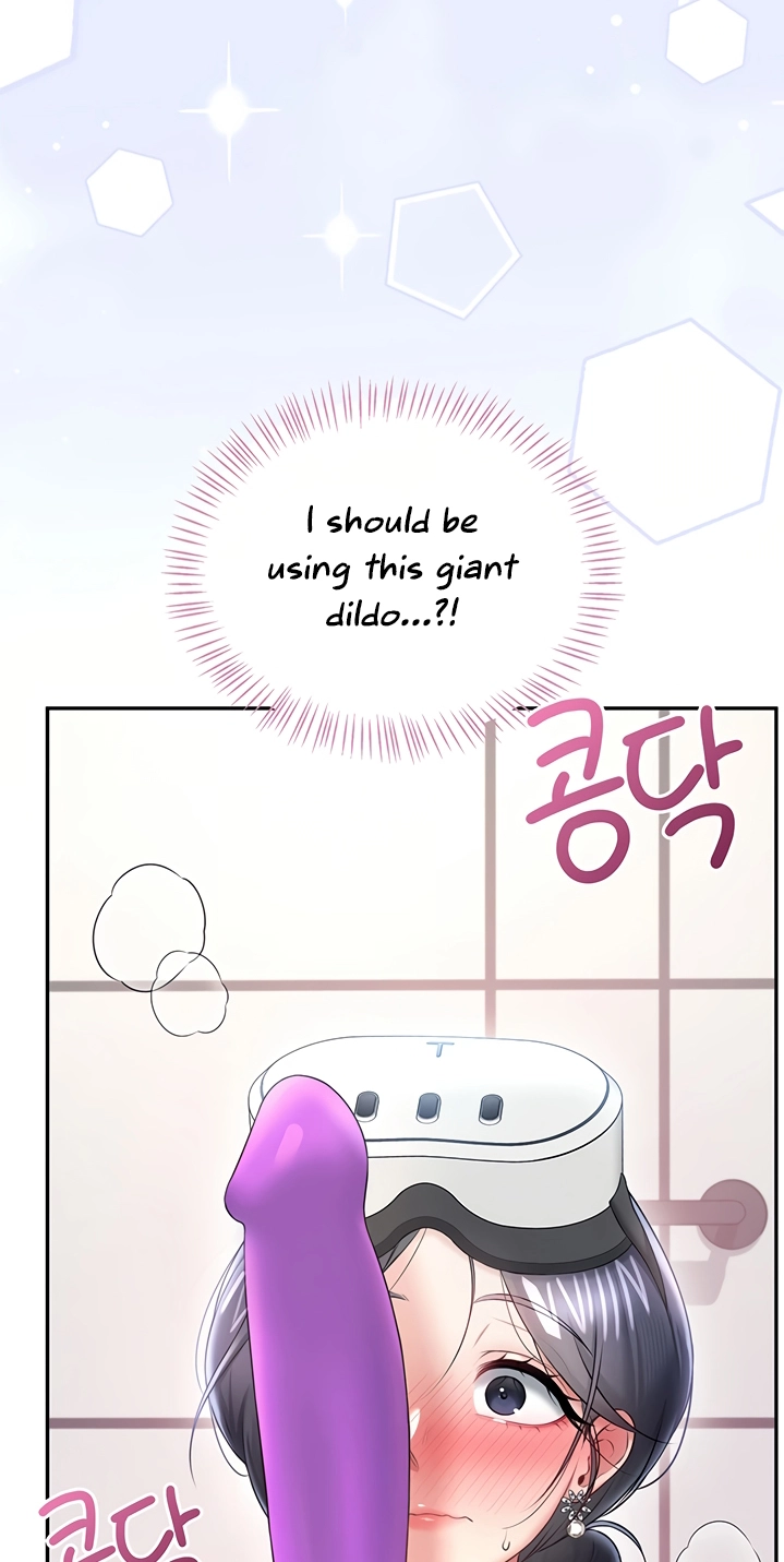 Wireless Onahole Chapter 103 page 38 - 