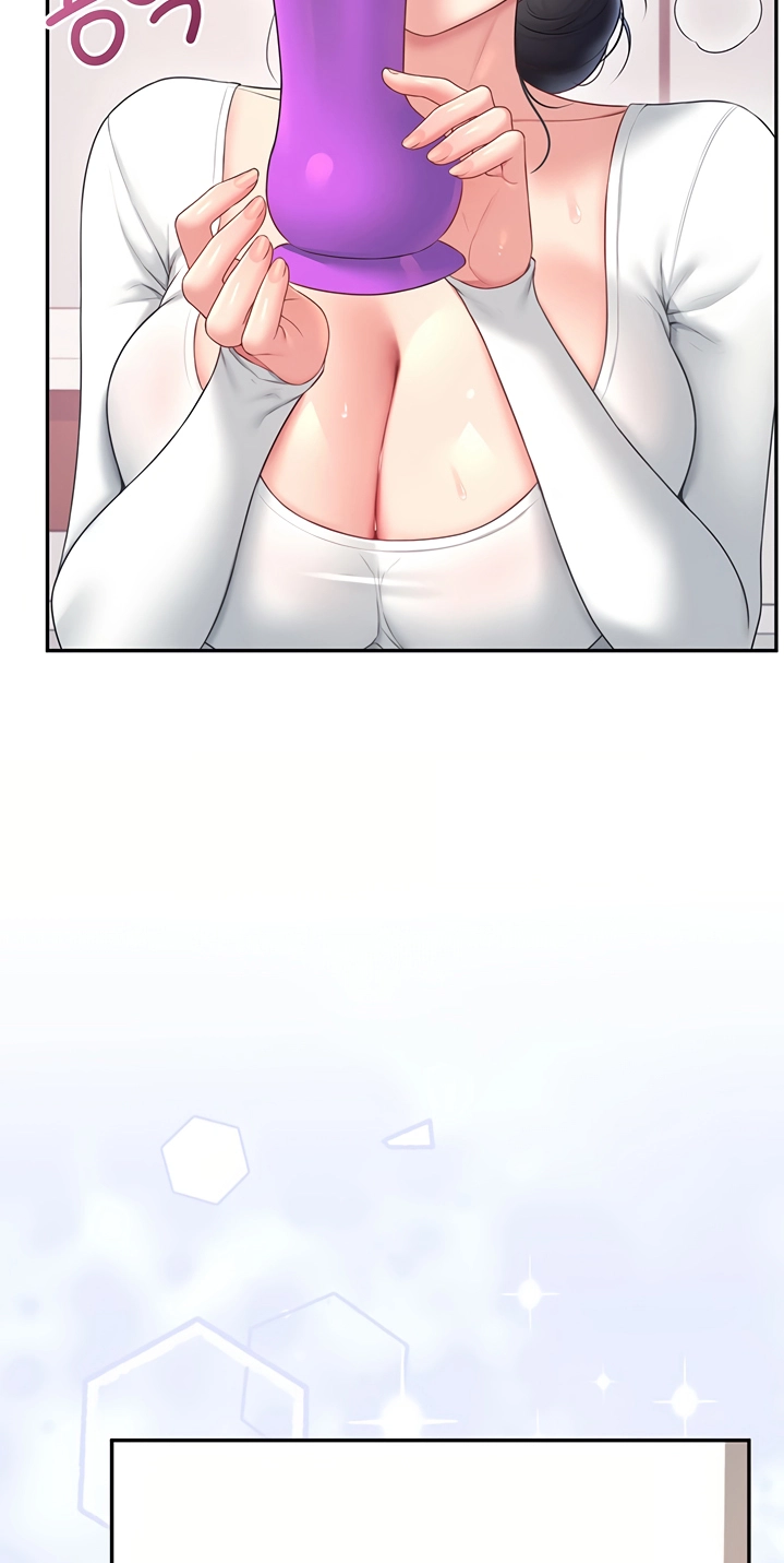 Wireless Onahole Chapter 103 page 39 - 