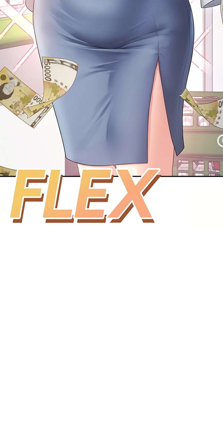 Wireless Onahole Chapter 103 page 5 - 