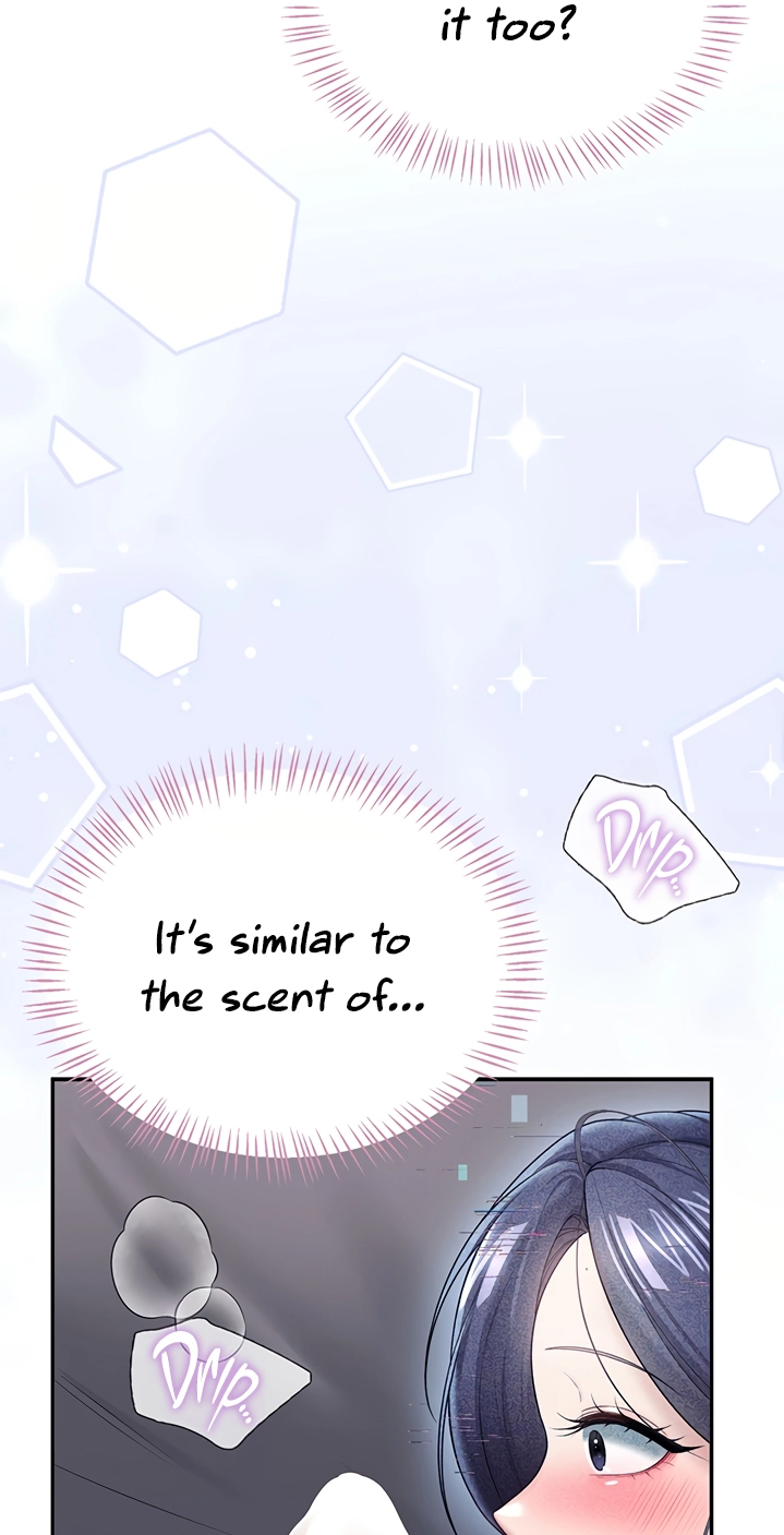 Wireless Onahole Chapter 103 page 46 - 