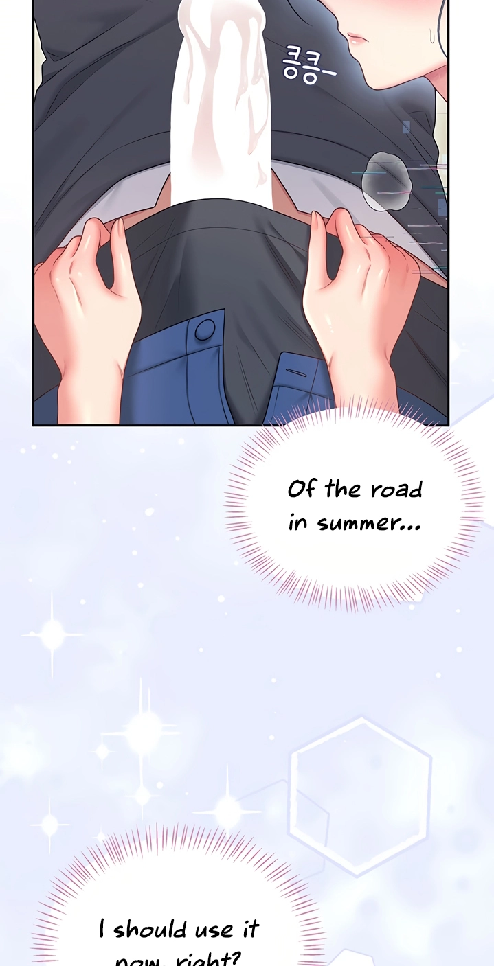 Wireless Onahole Chapter 103 page 47 - 