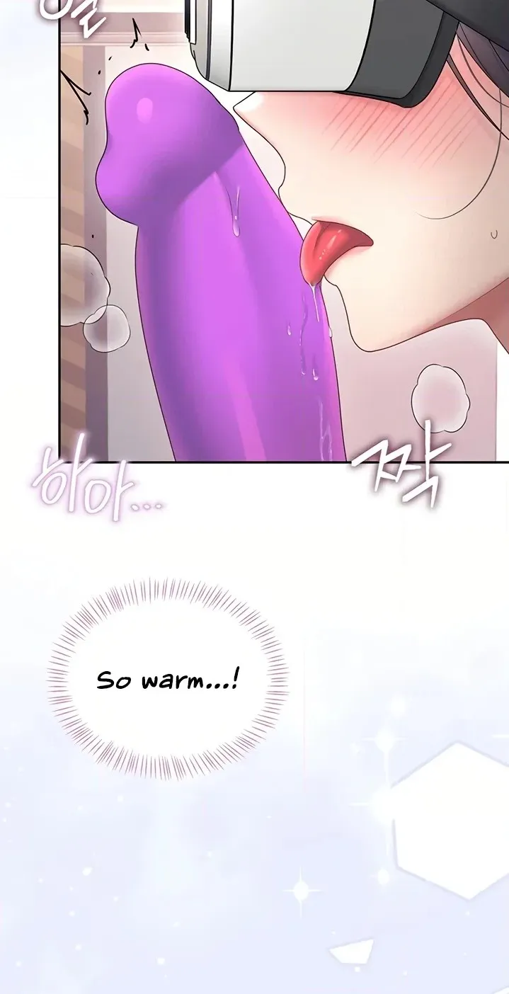 Wireless Onahole Chapter 103 page 50 - 
