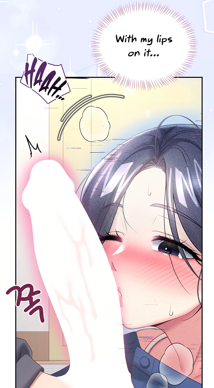 Wireless Onahole Chapter 103 page 51 - 
