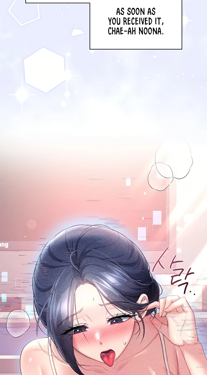 Wireless Onahole Chapter 103 page 55 - 