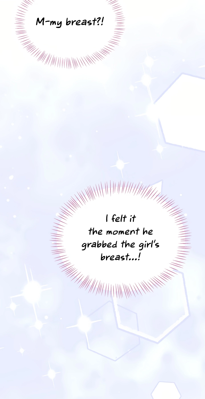 Wireless Onahole Chapter 103 page 62 - 