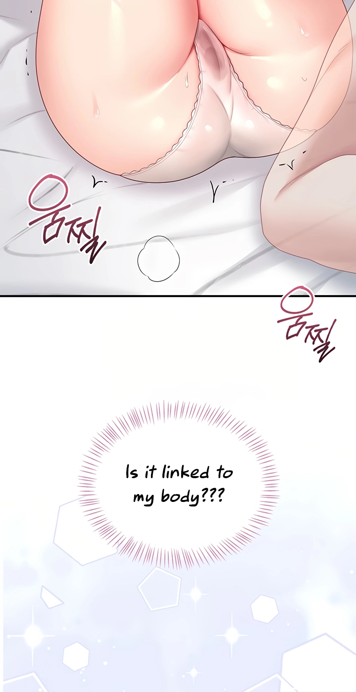 Wireless Onahole Chapter 103 page 64 - 